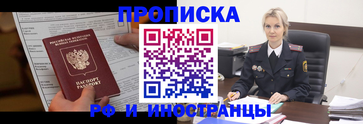 форма 3 в Шумерле